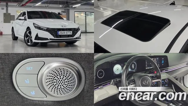 Hyundai AVANTE 2023 — photo 1