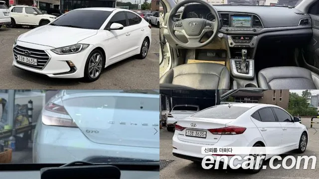 Hyundai AVANTE 2017 — photo 1