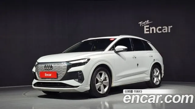 Audi Q4 e-tron 2022 — photo 1
