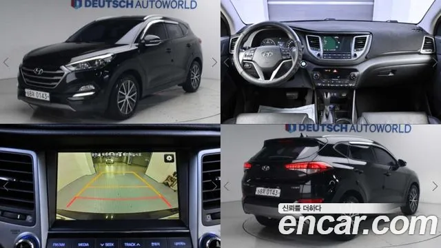 Hyundai Tucson 2017 — photo 1
