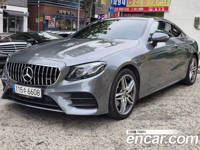 Mercedes-Benz E-Class 2017 — photo 1