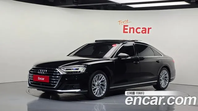 Audi A8 2021 — photo 1