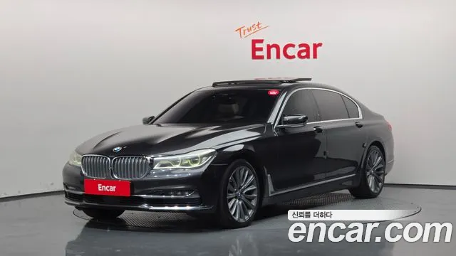 BMW 7-Series 2016 — photo 1
