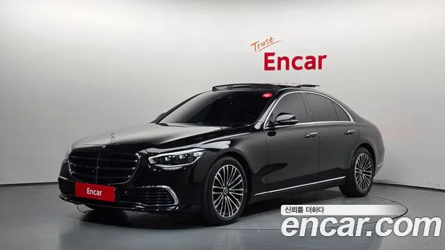 Mercedes-Benz S-Class 2022 — photo 1