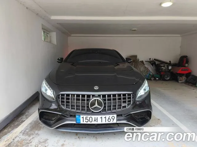 Mercedes-Benz S-Class 2021 — photo 1