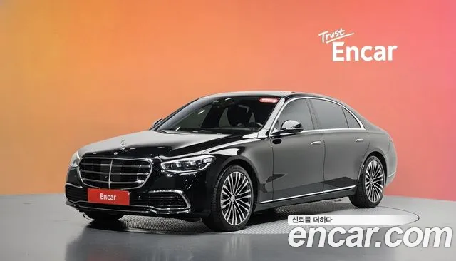 Mercedes-Benz S-Class 2022 — photo 1
