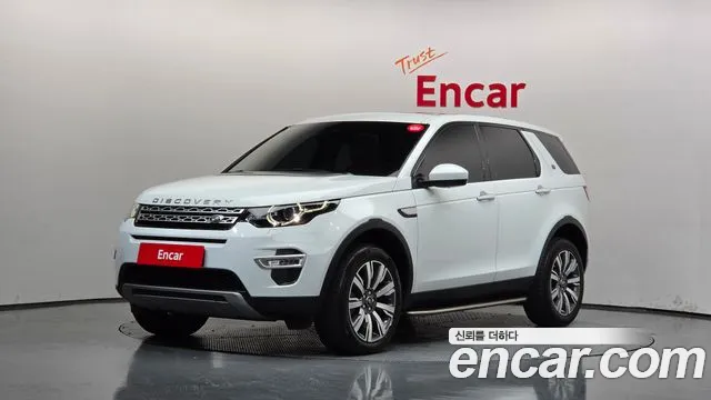 Land Rover Discovery Sport 2018 — photo 1