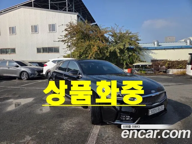 Kia K7 2017 — photo 1