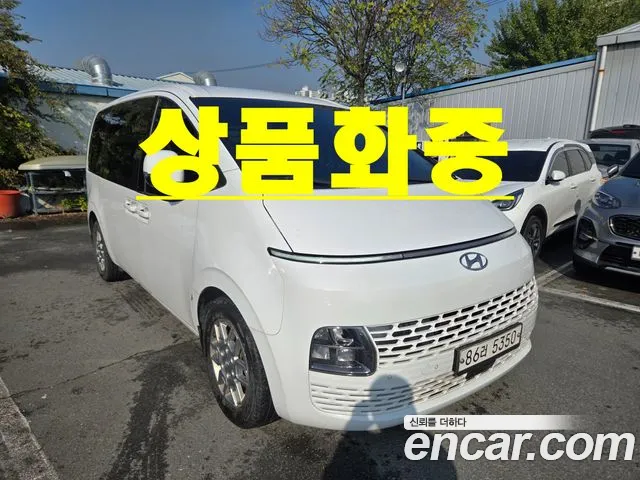 Hyundai Staria 2022 — photo 1