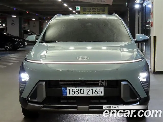 Hyundai Kona 2026 — photo 1