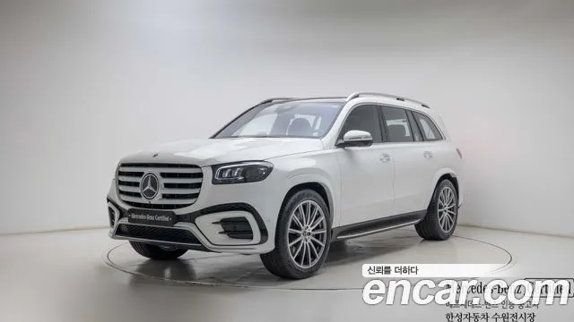 Mercedes-Benz GLS-Class 2026 — photo 1