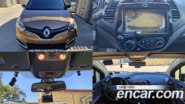 Renault Korea QM3 2016 — photo 1