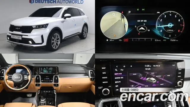 Kia Sorento 2023 — photo 1