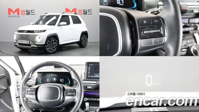 Hyundai Casper 2023 — photo 1