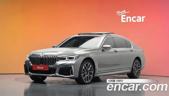 BMW 7-Series 2022 — photo 1