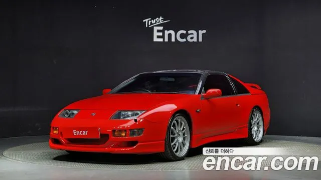 300ZX