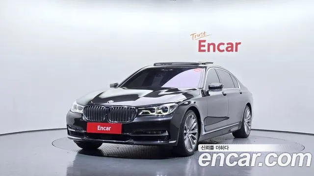 BMW 7-Series 2016 — photo 1