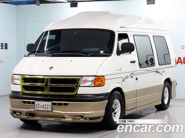Dodge Ram Van 2002 — photo 1