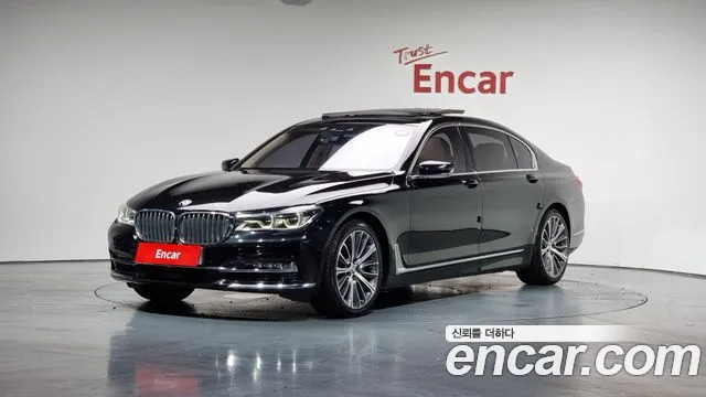 BMW 7-Series 2016 — photo 1
