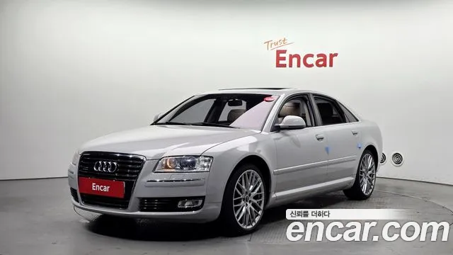 Audi A8 2010 — photo 1