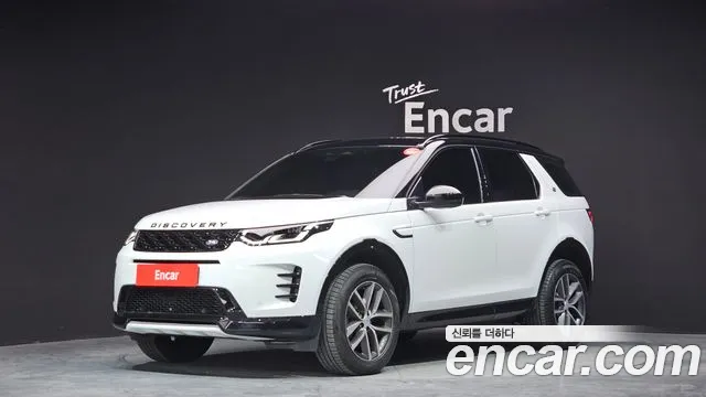Land Rover Discovery Sport 2025 — photo 1
