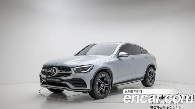 Mercedes-Benz GLC-Class 2023 — photo 1