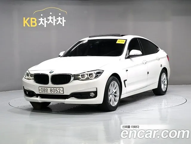 BMW Gran Turismo 2017 — photo 1