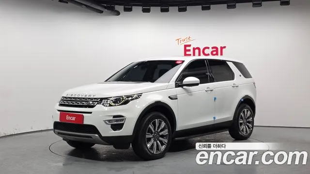 Land Rover Discovery Sport 2017 — photo 1