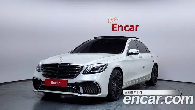 Mercedes-Benz S-Class 2015 — photo 1