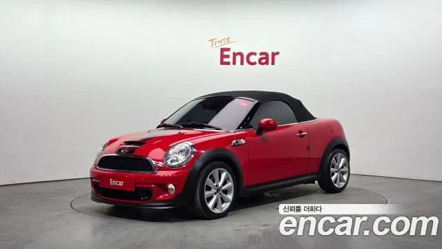 Mini Roadster 2015 — photo 1