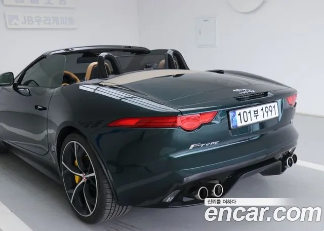 Jaguar F-TYPE 2015 — photo 1