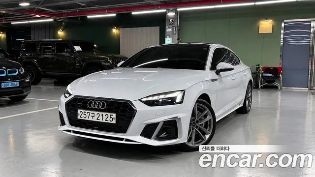 Audi A5 2020 — photo 1