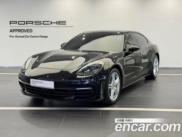 Porsche Panamera 2020 — photo 1
