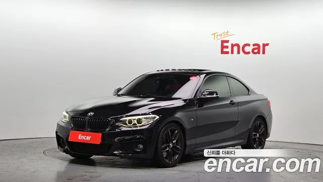 BMW 2-Series 2014 — photo 1