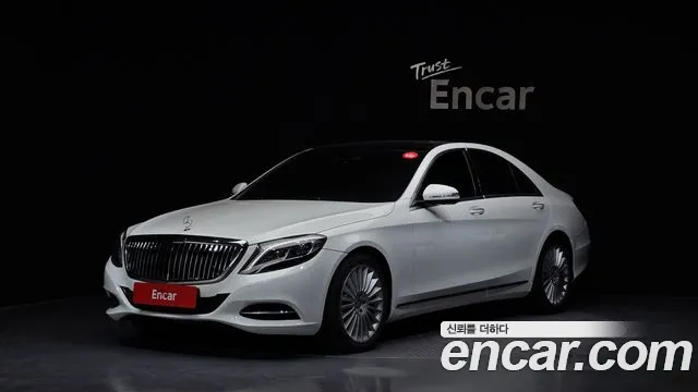 Mercedes-Benz S-Class 2015 — photo 1
