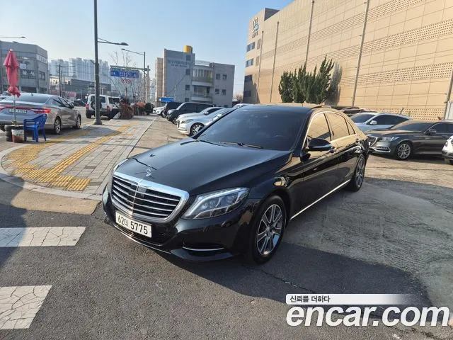 Mercedes-Benz S-Class 2015 — photo 1