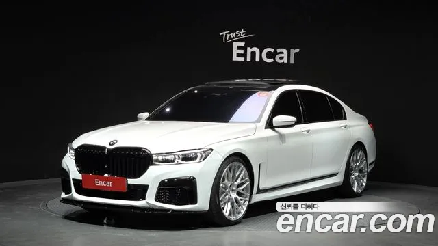 BMW 7-Series 2016 — photo 1