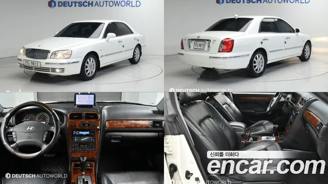 Hyundai Grandeur 2005 — photo 1