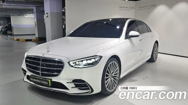 Mercedes-Benz S-Class 2025 — photo 1