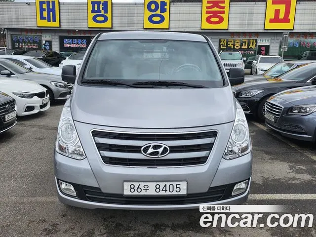 Hyundai Starex 2017 — photo 1