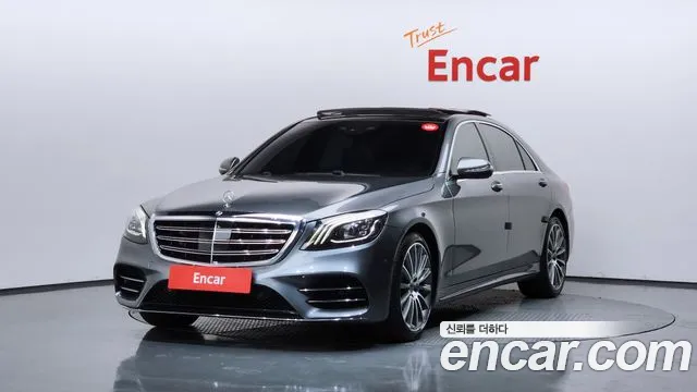 Mercedes-Benz S-Class 2020 — photo 1