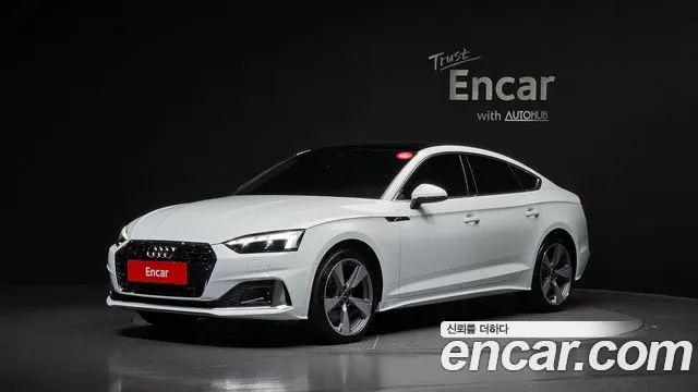 Audi A5 2021 — photo 1
