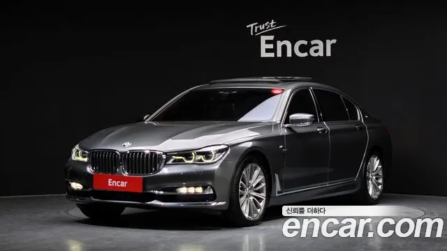 BMW 7-Series 2016 — photo 1