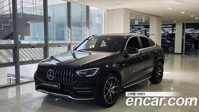Mercedes-Benz GLC-Class 2023 — photo 1