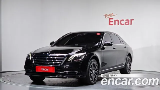 Mercedes-Benz S-Class 2020 — photo 1