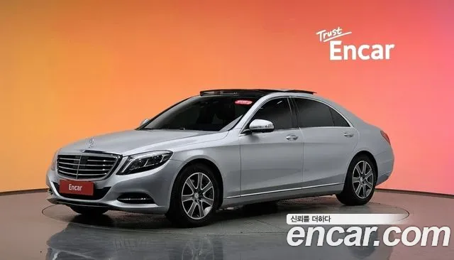 Mercedes-Benz S-Class 2015 — photo 1