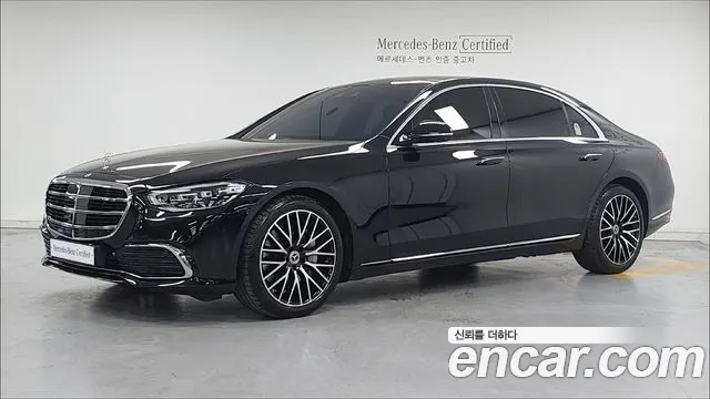 Mercedes-Benz S-Class 2026 — photo 1