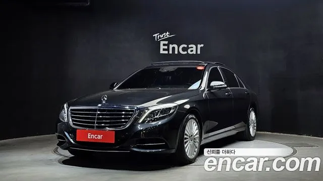 Mercedes-Benz S-Class 2017 — photo 1