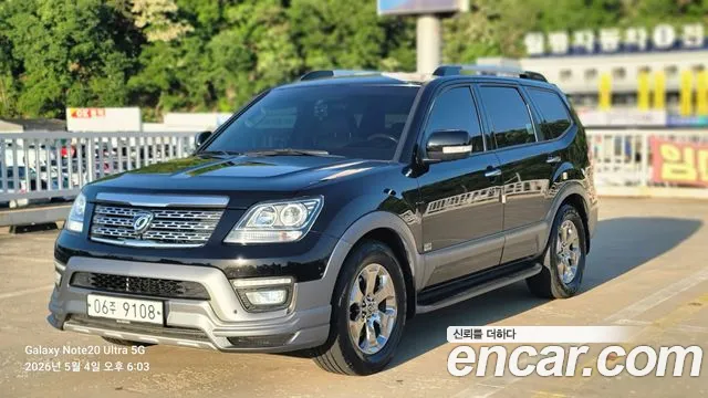 Kia Mohave 2018 — photo 1