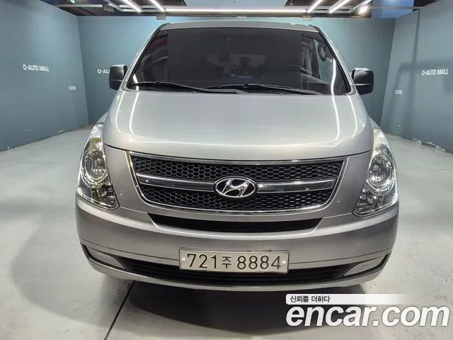 Hyundai Starex 2014 — photo 1